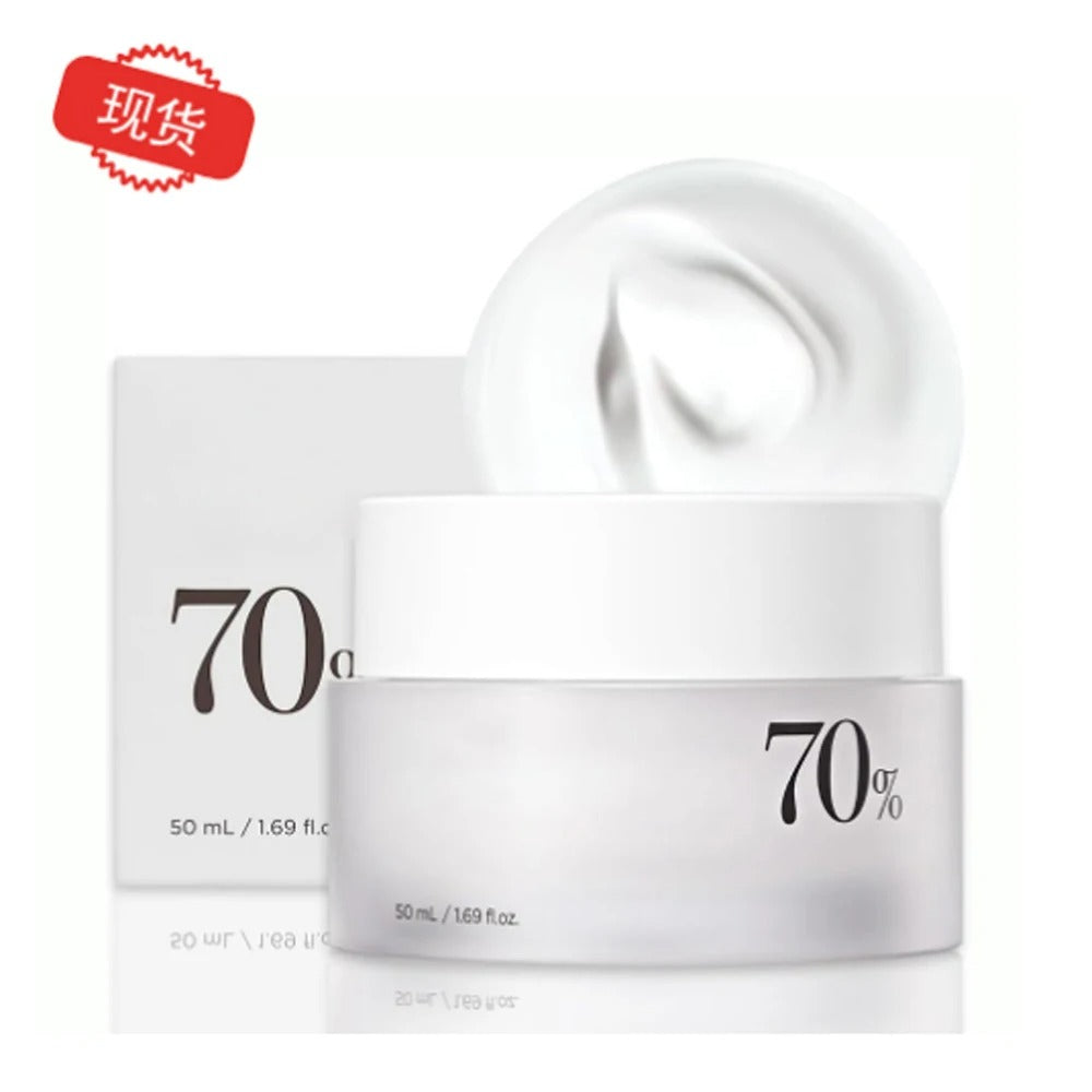Korean Heartleaf Anua Anti-aging Essence Moisturizing Toner Emulsion Fade Fine Lines