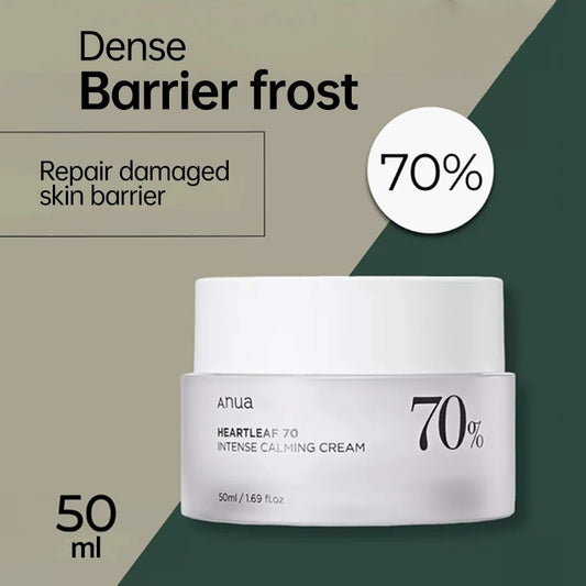 Anua Heartleaf 70% Intense Calming Cream Soothing Repair Brightening Body Moisturizer