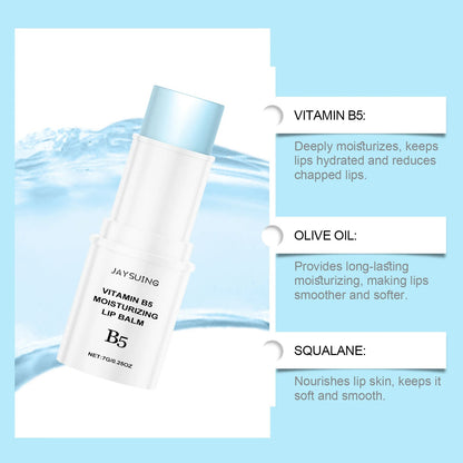 Vitamin B5 Moisturizing Lipstick Lip Balm Fade Lip Lines Remove Dead Skin Anti-Drying Nourishing Long Lasting Hydrating Lip Care
