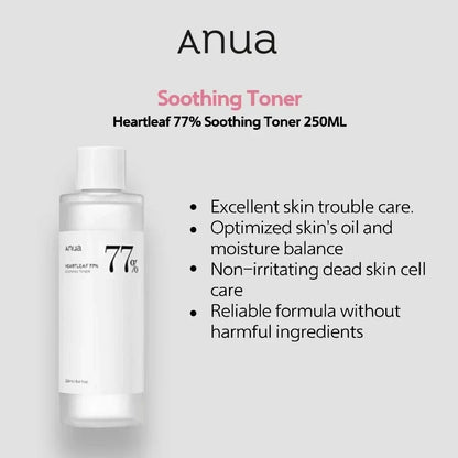 Anua Heartleaf 70% Intense Calming Cream Soothing Repair Brightening Body Moisturizer